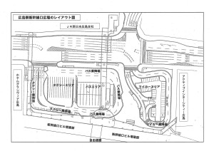 新幹線口広場のバス、タクシー、マイカーの各エリアを変更して渋滞緩和をはかります